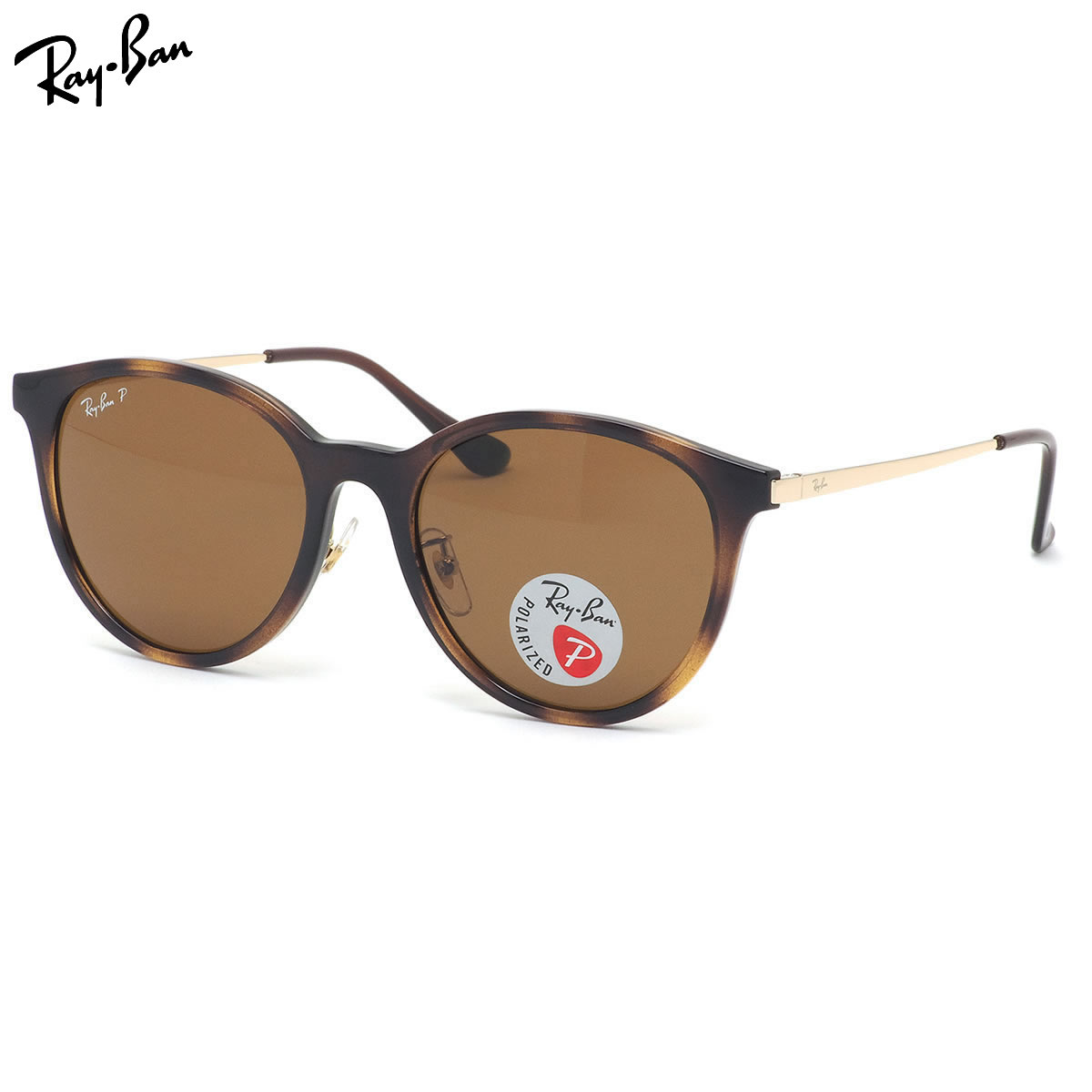 楽天市場】レイバン Ray-Ban サングラス RB4334D 710/83 55サイズ 偏光