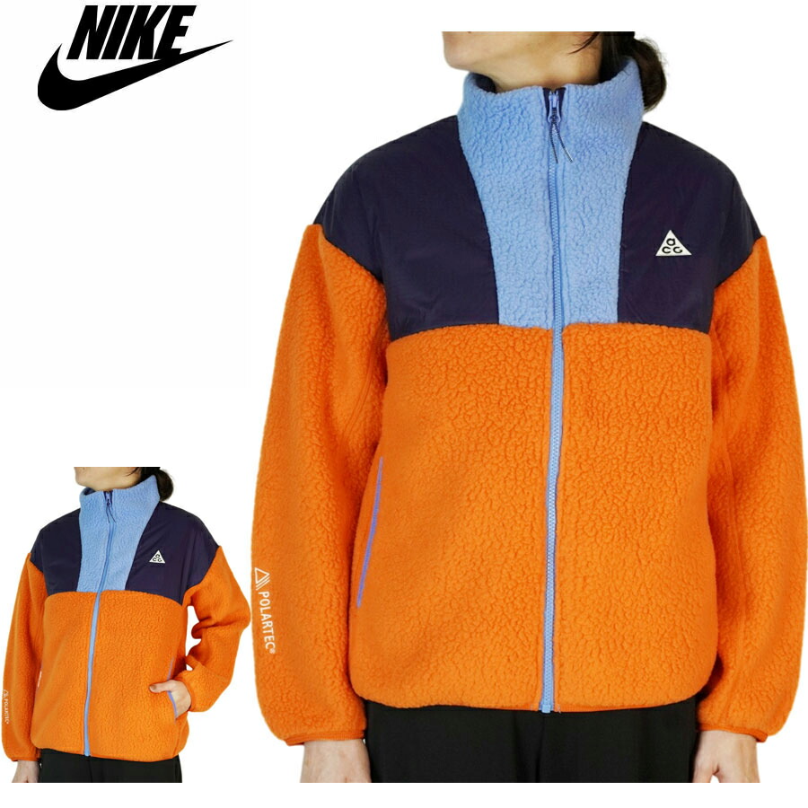 楽天市場】ナイキ NIKEキッズ ジャケットFN1882 KIDS ACG FLEECE