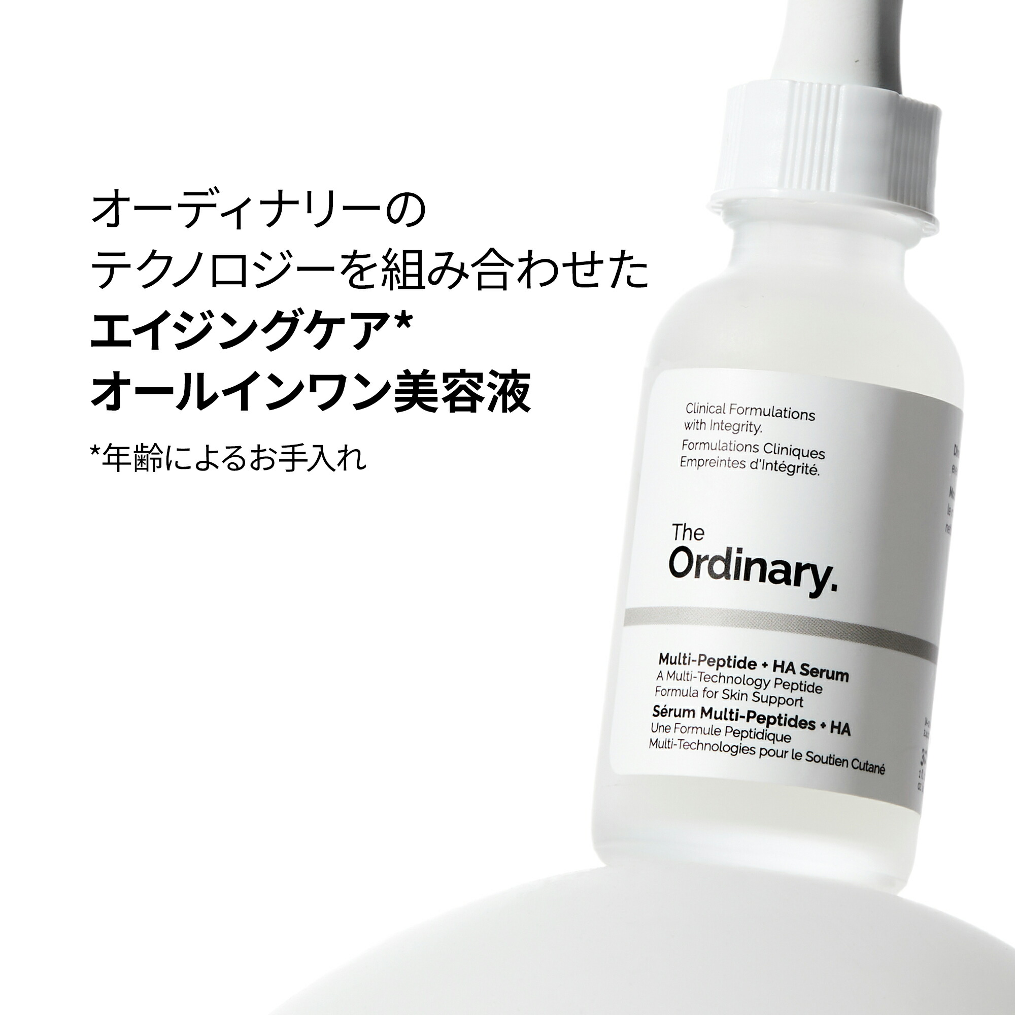 楽天市場】【ポイント5倍｜3/4 20:00〜3/11 1:59】【送料無料】The