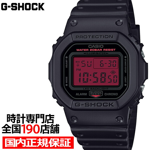 楽天市場】G-SHOCK ブラック&ボールドレッド DW-5600BBR-1JF メンズ