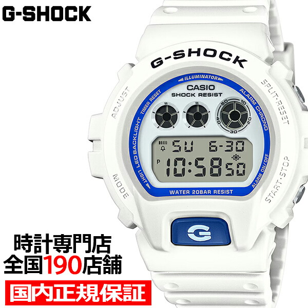楽天市場】G-SHOCK HIDDEN GLOW 夏の海 夜光虫 ブルー 蓄光フェイス DW