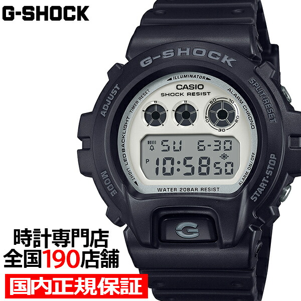 楽天市場】G-SHOCK ブラック&ブリリアントホワイト DW-6900WD-1JF