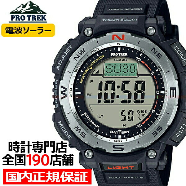 prw-3400-1jf.jpg