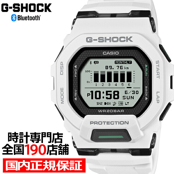 楽天市場】G-SHOCK G-SQUAD ポジティブ表示 MIP液晶 GBD-200-7JF