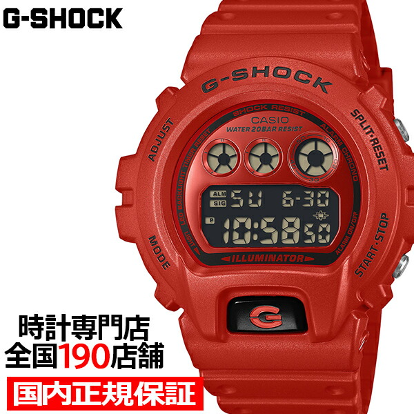 楽天市場】G-SHOCK アイコニック スタイルズ レッド ブラック