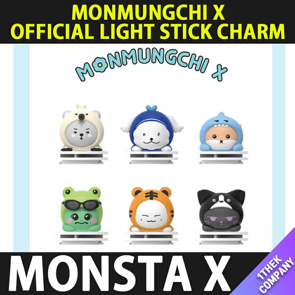 楽天市場】monstax 公式グッズの通販