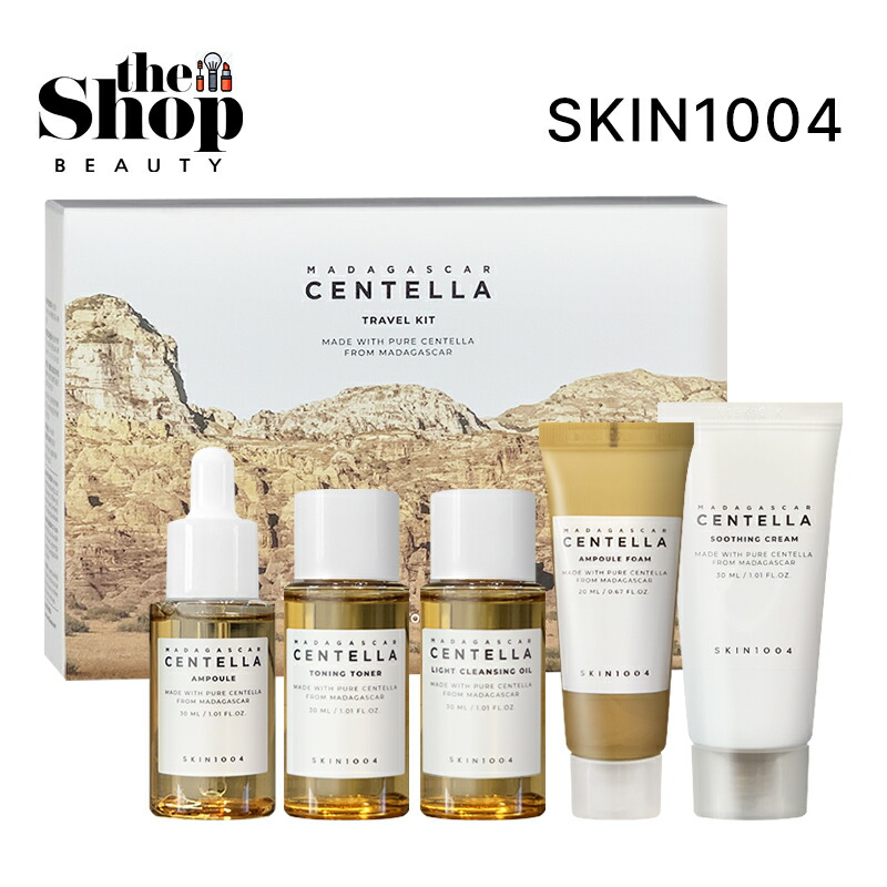 楽天市場】韓国コスメ トラベルキットの通販