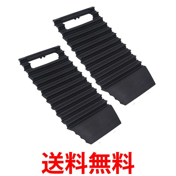 楽天市場】スノーヘルパー スタックの通販