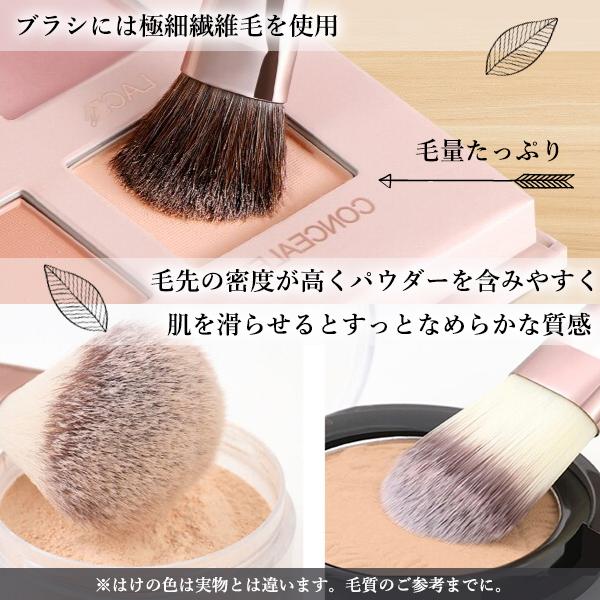 楽天市場】メイクブラシセット メイクブラシ セット 7本 天然毛 馬毛