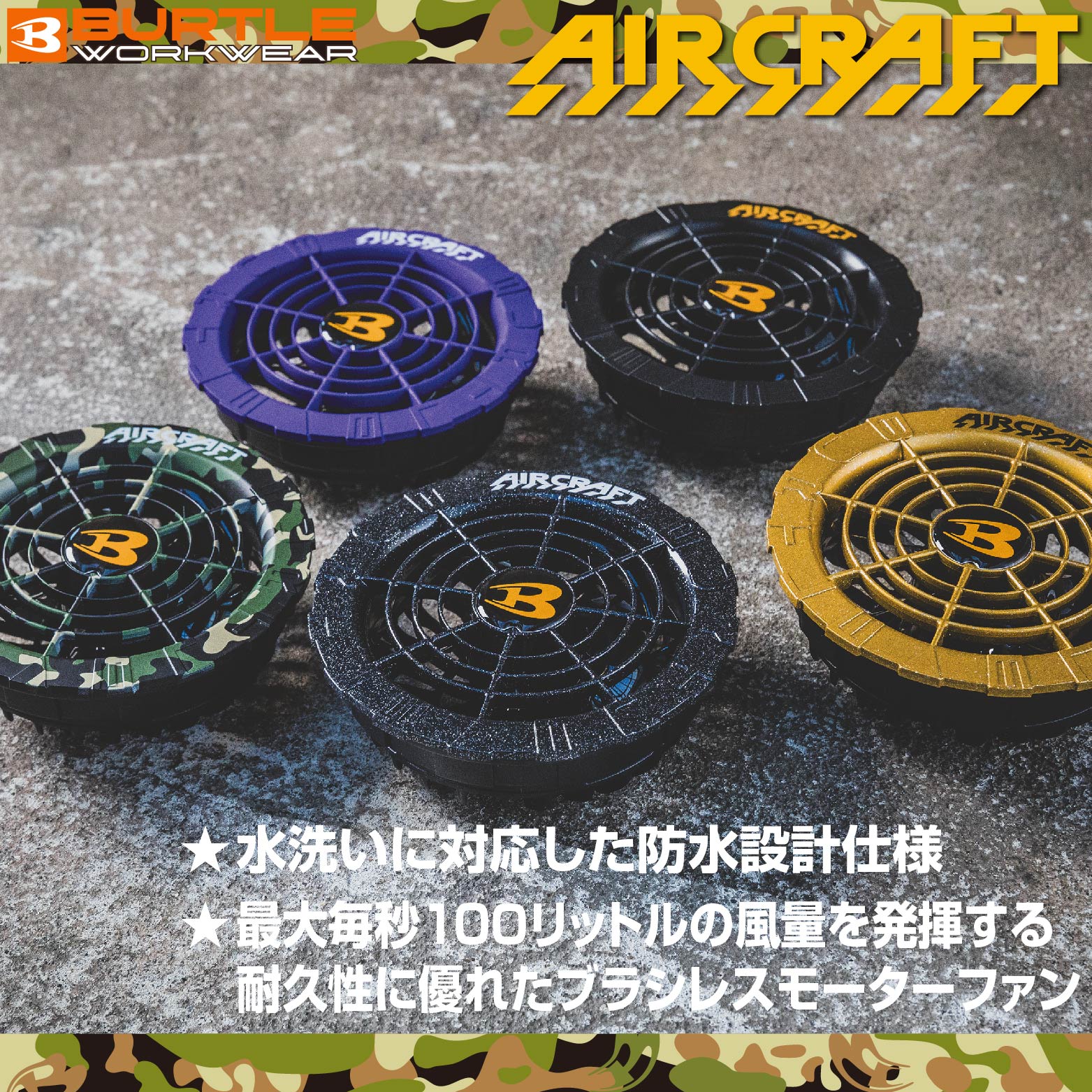 楽天市場】あす楽対応!! 在庫有!! 別注限定カラー!! 2023 最新