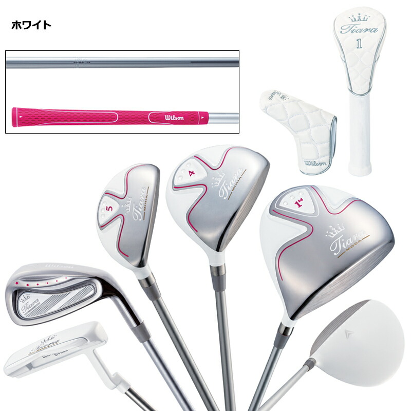 楽天市場】Wilson ウィルソン ティアラ モーダ レディース ゴルフ