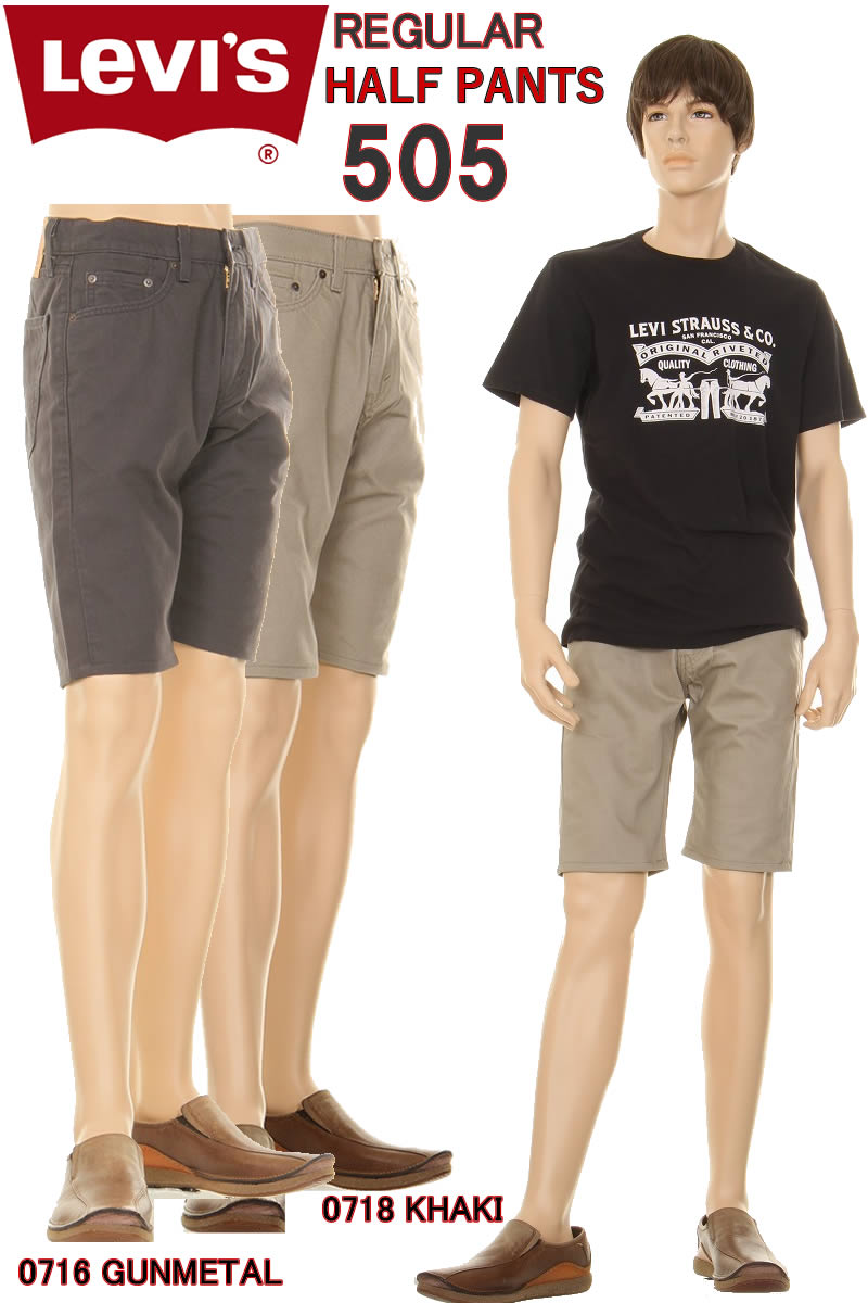 楽天市場】LEVI'S 505 CUSTOM HALF PANTS リーバイス 505 ショーツ