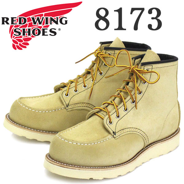 Redwing 8173 9E オールソール カスアム モックトゥ 27cm Redwing 8173