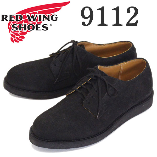 楽天市場】正規取扱店 REDWING (レッドウィング) 9112 Postman Oxford