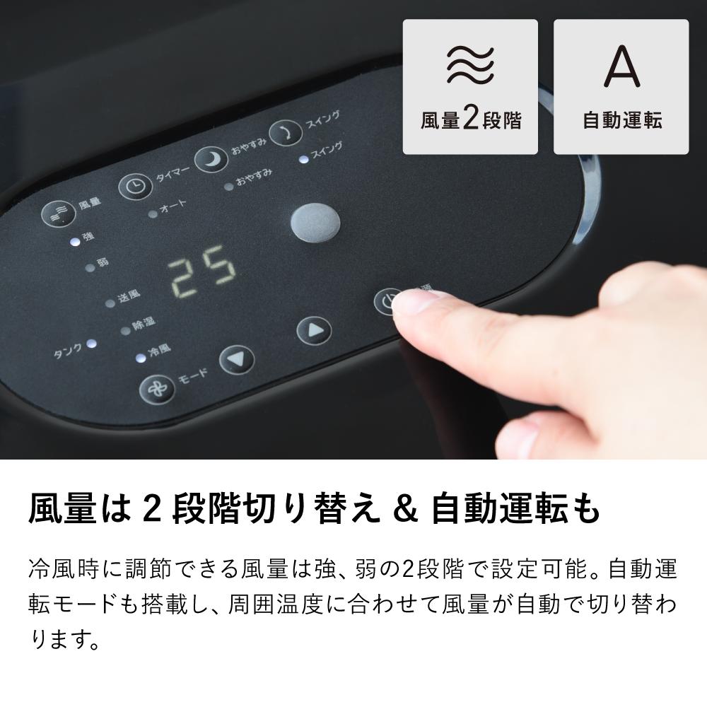 楽天市場】[ポイント10倍]スポットクーラー 家庭用 ダクト不要