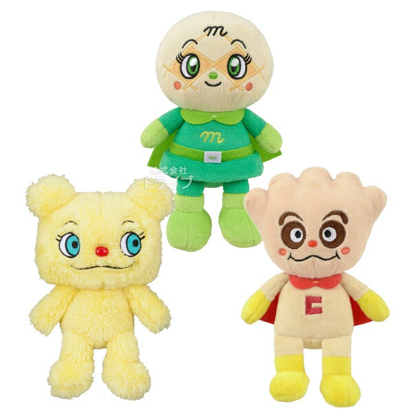 楽天市場】洗える ぬいぐるみ 全種 43体 セット allset アンパンマン