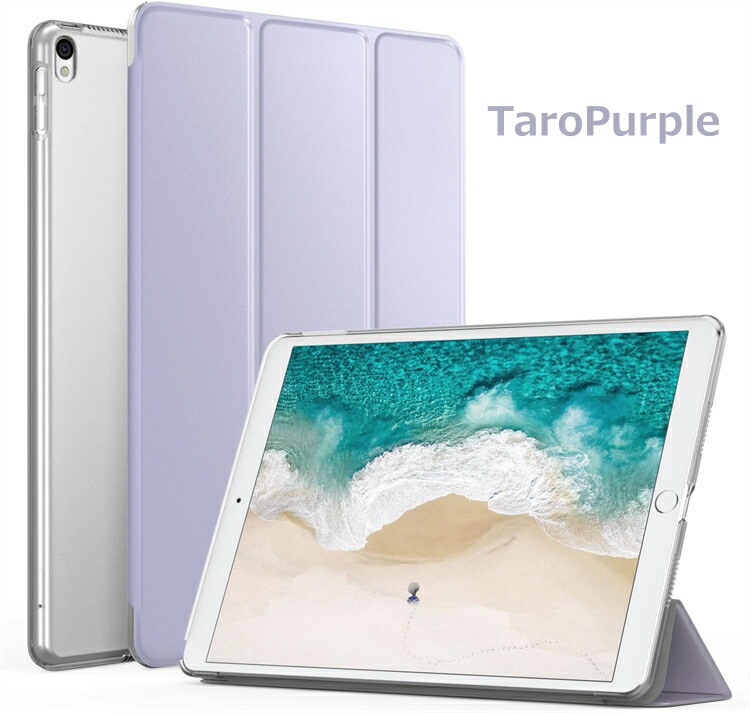 楽天市場】ATiC iPad Air 3 ケース iPad Pro 10.5 ケース iPad Air 第3