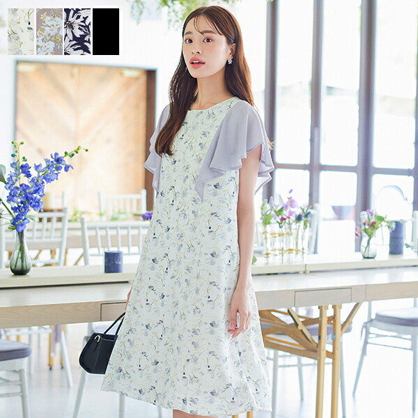 楽天市場】【楽天スーパーセール！60％OFF!!】フレアスリーブ花柄