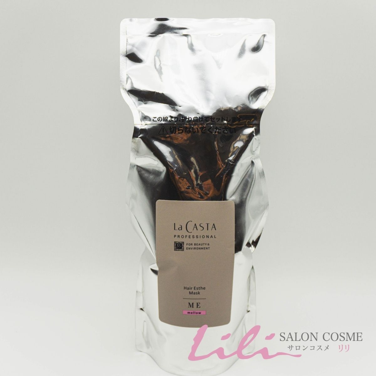 マスク ラ カスタ プロフェッショナル me」の人気商品一覧 | 安い商品