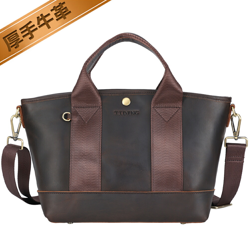楽天市場】TIDING ハンドバッグ 自立 レディース 本革 ミニトート