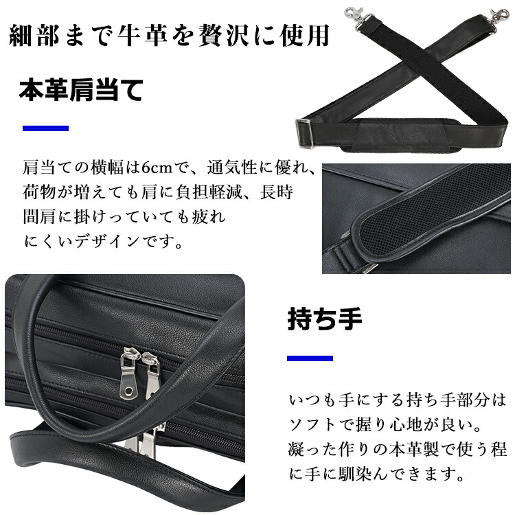 楽天市場】【楽天SS15%％OFF】TIDING 超大容量 本革 ビジネスバッグ