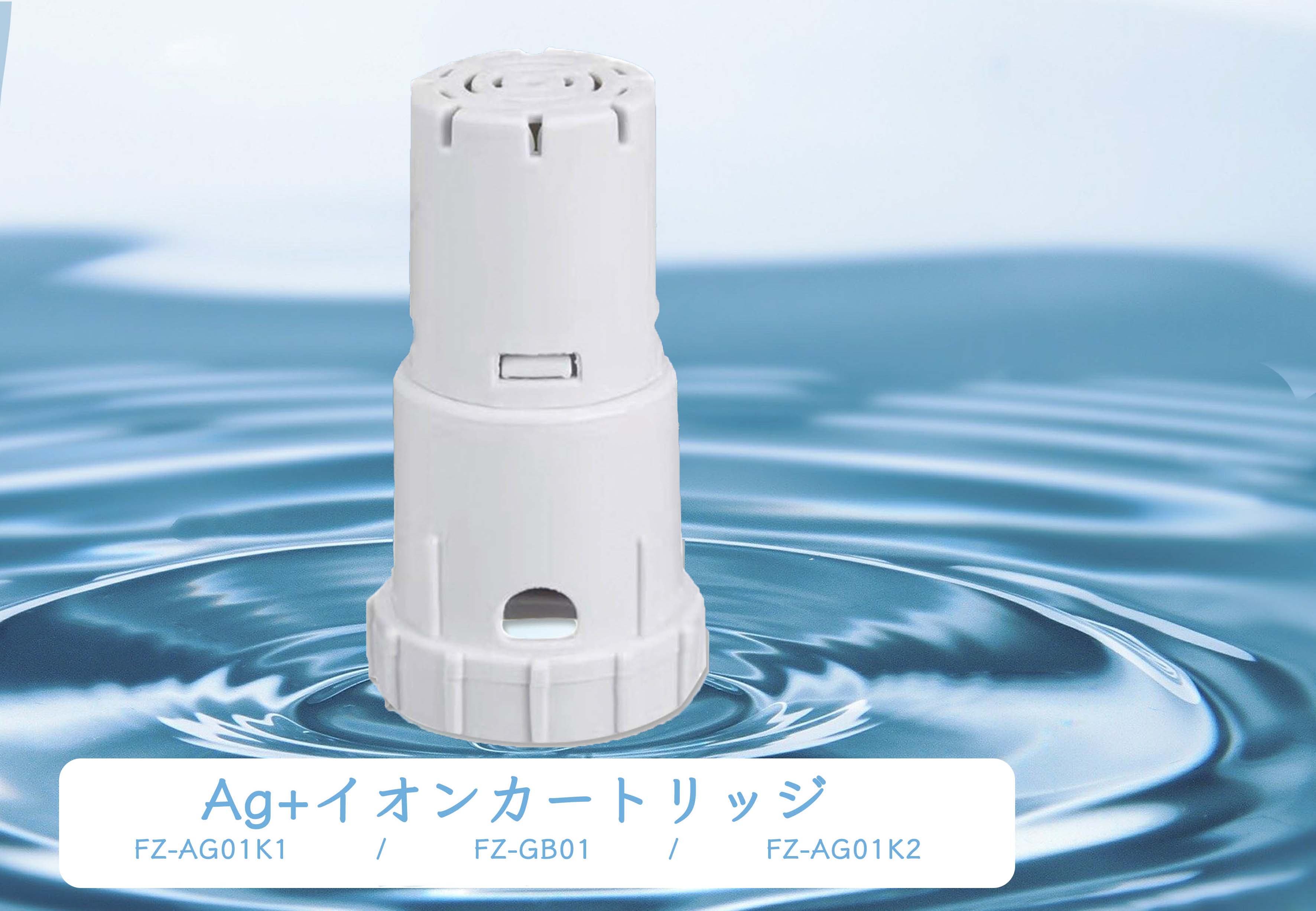 楽天市場】最新版 sharp 互換品/4点セット シャープ 空気清浄機 集じん