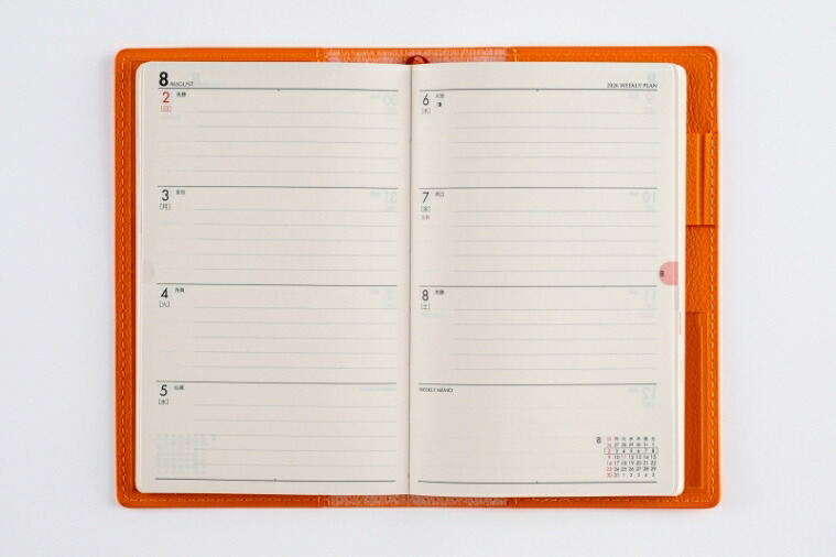 楽天市場】TAKAHASHI 高橋書店 2026 1月始まり 手帳 A6 No.333 Tbeau