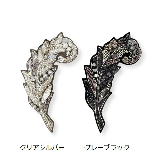 楽天市場】チリア 田川啓二 エレガントフェザーブローチ ビーズ刺繍