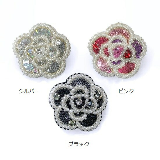 楽天市場】チリア 田川啓二 キラキラローズブローチ ビーズ刺繍