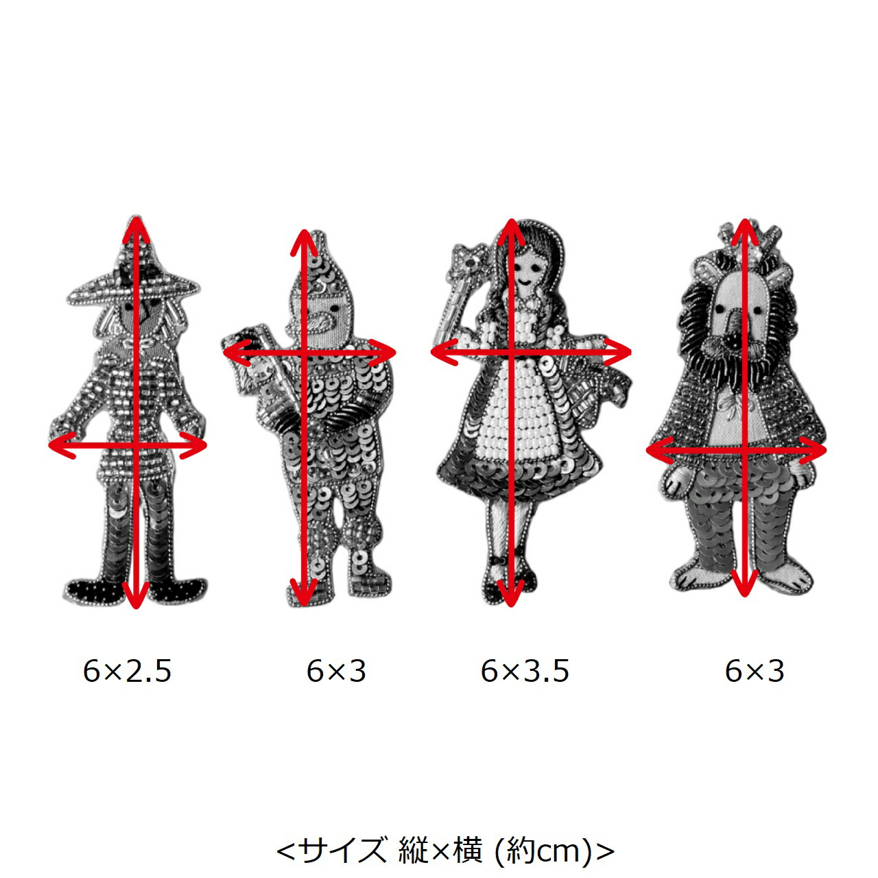 楽天市場】チリア 田川啓二 刺繍ステッカー オズの魔法使い TILIA ちり