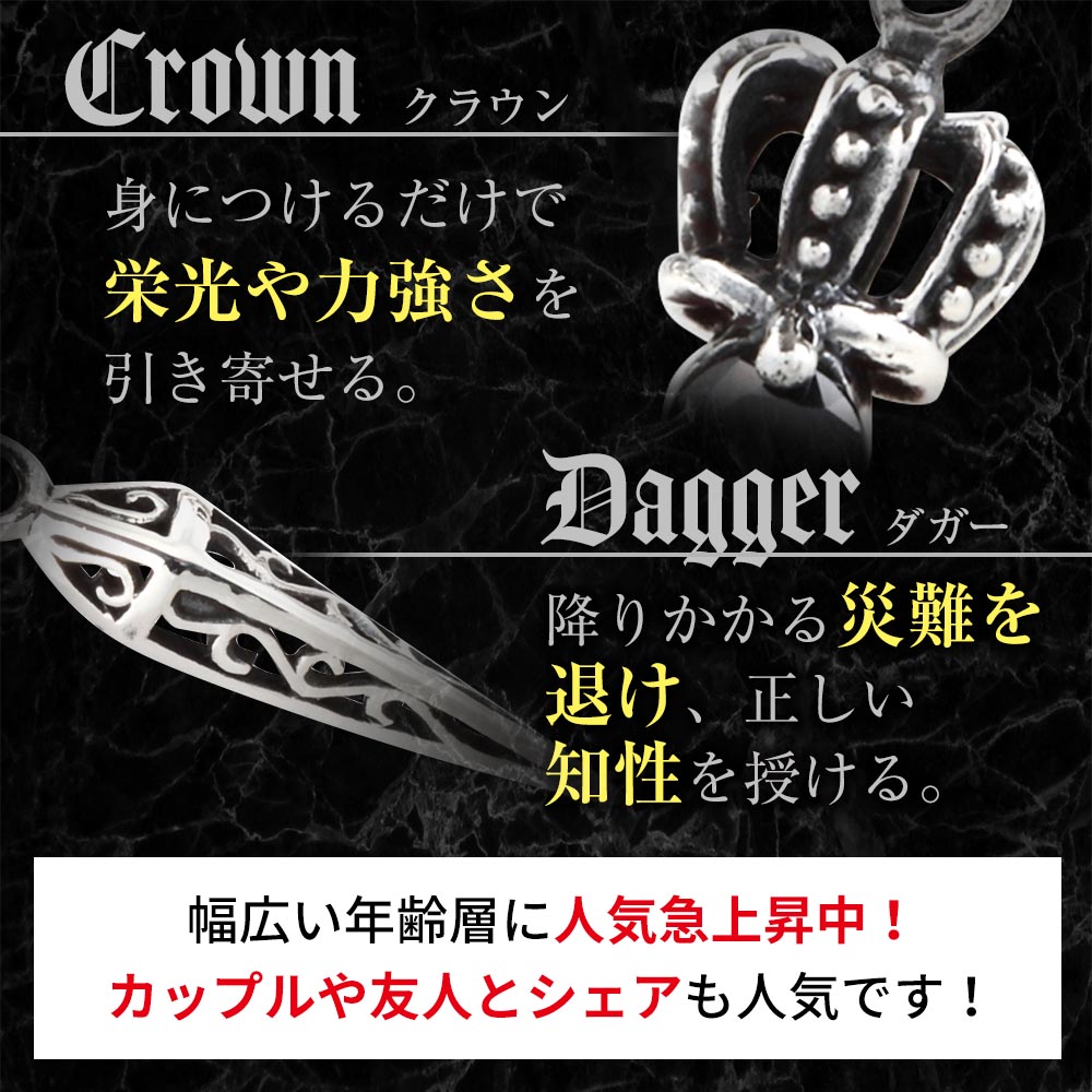 楽天市場】【レビュー特典あり】 ピアス メンズ 両耳 クラウン 揺れる