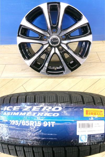 楽天市場】プレマシー スタッドレスの通販