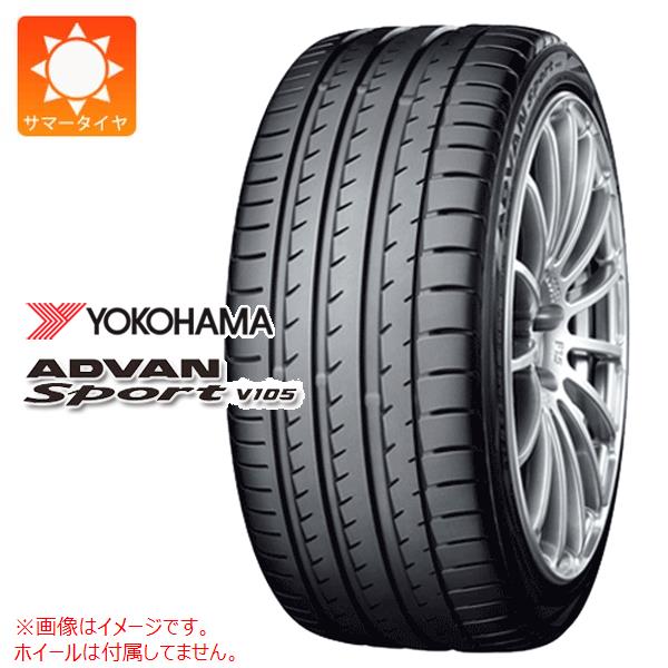 楽天市場】1本 サマータイヤ 215/40ZR18 89Y XL ヨコハマ アドバン