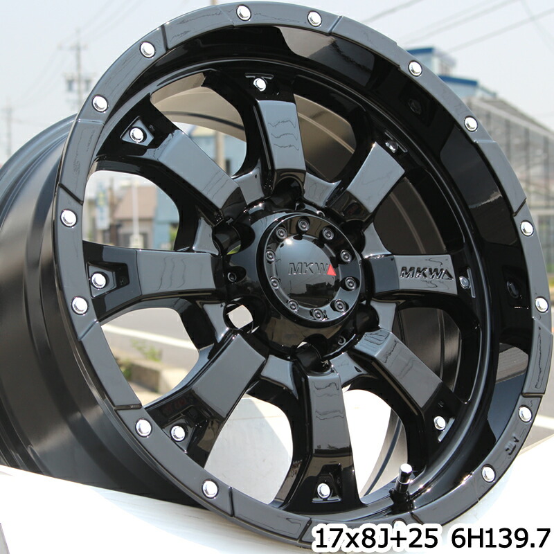 楽天市場】MKW MK-46 MK46 グロスブラック ホイール 17インチ 17 X 8.0