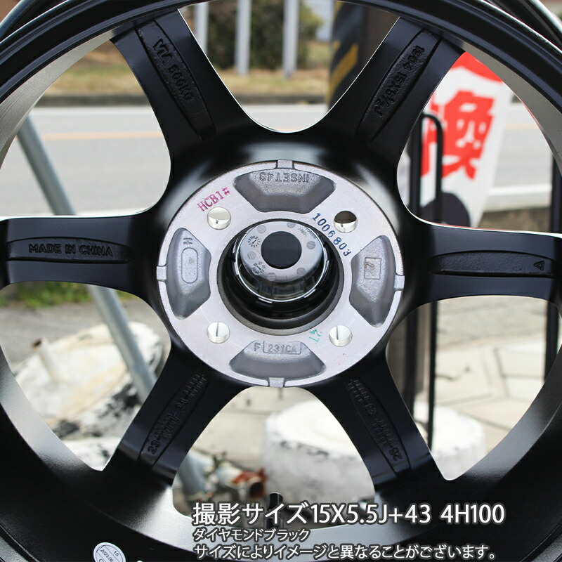 楽天市場】HotStuff クロススピード RS6 軽量ホイール 15インチ 15 X