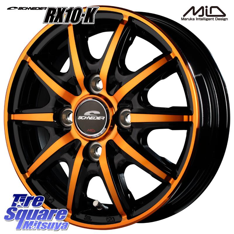 楽天市場】オレンジ（ホイール｜タイヤ・ホイール）：車用品<車用品