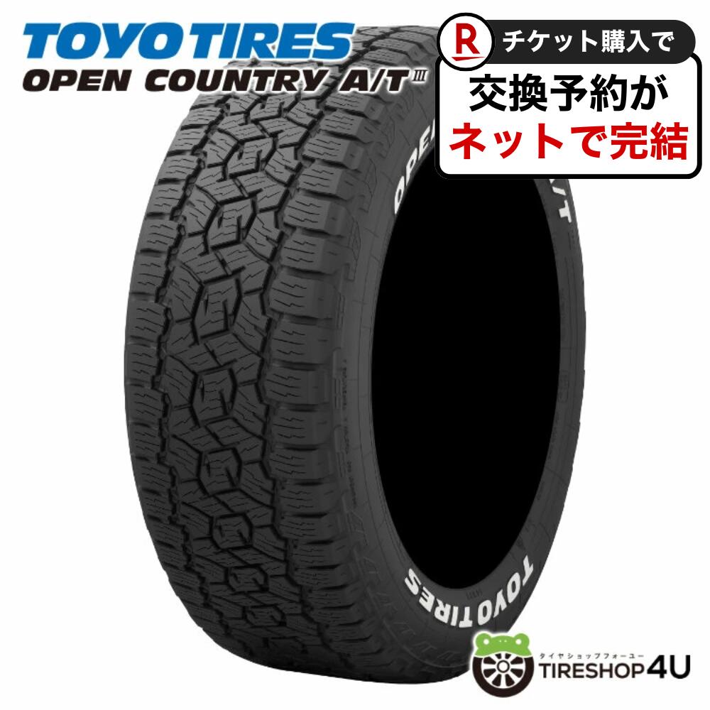 楽天市場】【取付対象】 DELTA FORCE OVAL 17×8.0J 6/139.7 20 MB