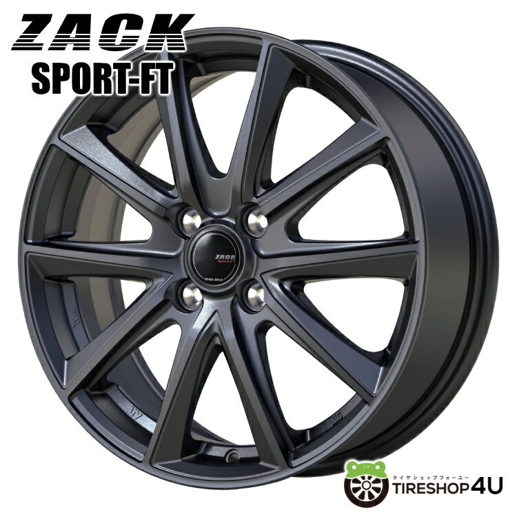 楽天市場】【最大2000円OFF】【即納】ZACK SPORT-FT 15x5.5J 4/100 +43