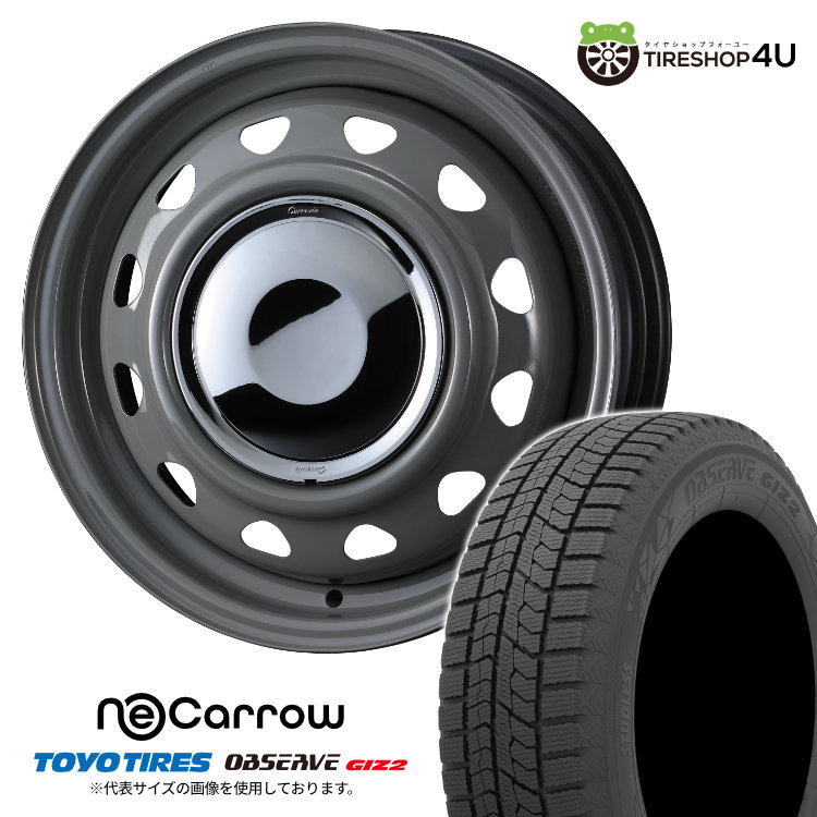 楽天市場】14 インチ ホイール 鉄 チン（扁平率（%）60）の通販