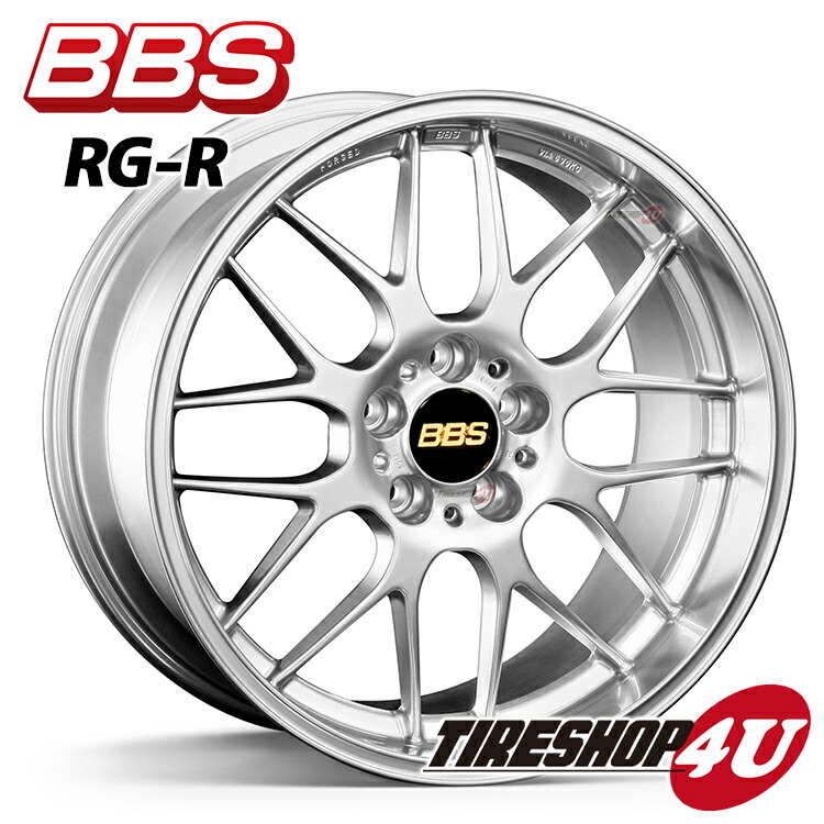bbs 車用 17インチ ホイール」の人気商品一覧 | 安い商品を通販サイト