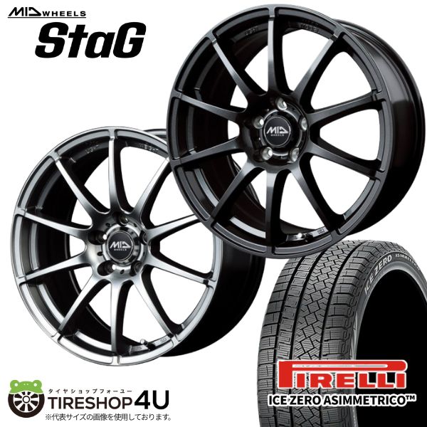 5h-iceza.jpg?fitin=357:357