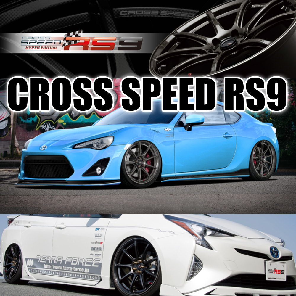 楽天市場】4本セット 18×7.5J+38 5/114.3 HOT STUFF CORPORATION CROSS