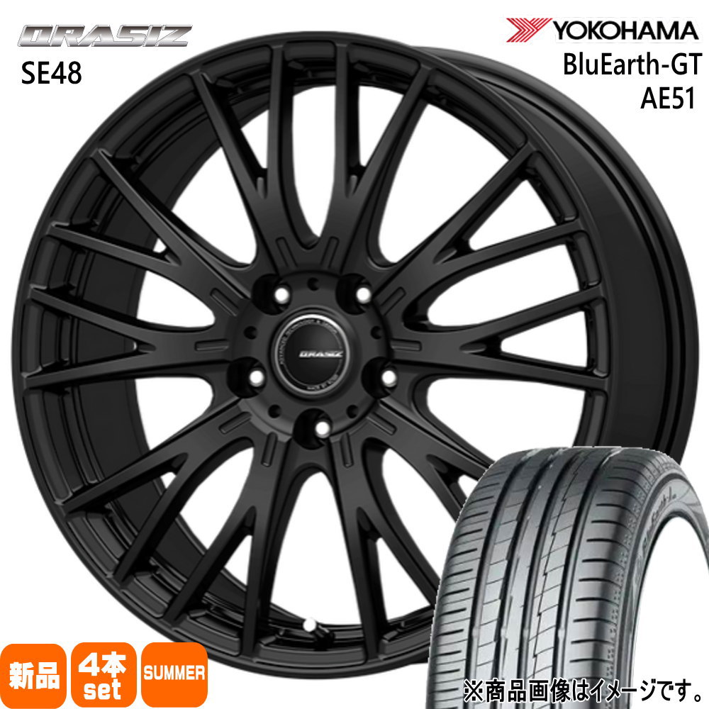 楽天市場】yokohama bluearth-gt ae51 195 r17の通販