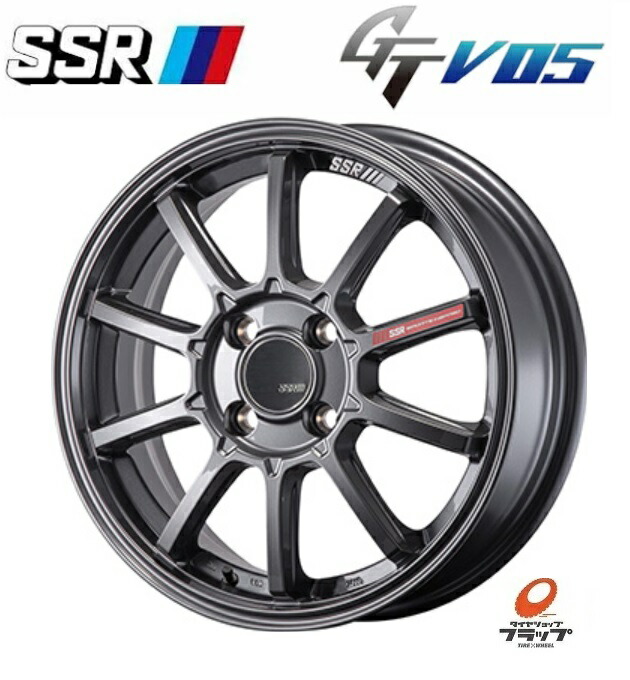 車用ホイール 16インチ 45 6j」の人気商品一覧 | 安い商品を通販サイト