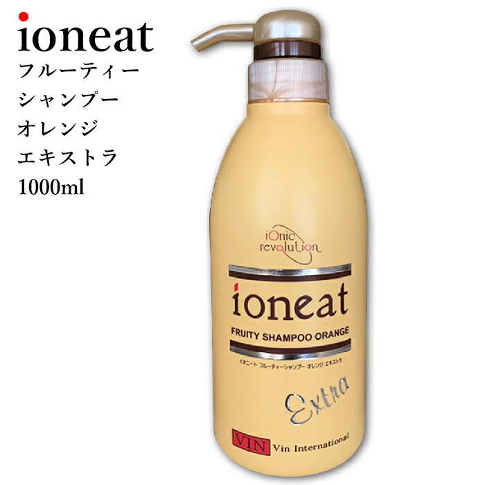 リピート しゅーへー様2本モイスト1000 イオニート ioneat イオニート