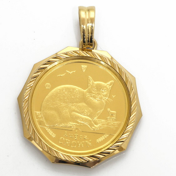 楽天市場】【送料無料】【中古】K18枠 コインペンダント キャット(純金