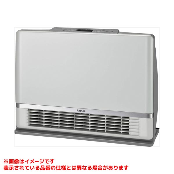 リンナイ 温水ルームヒーター」の人気商品一覧 | 安い商品を通販サイト