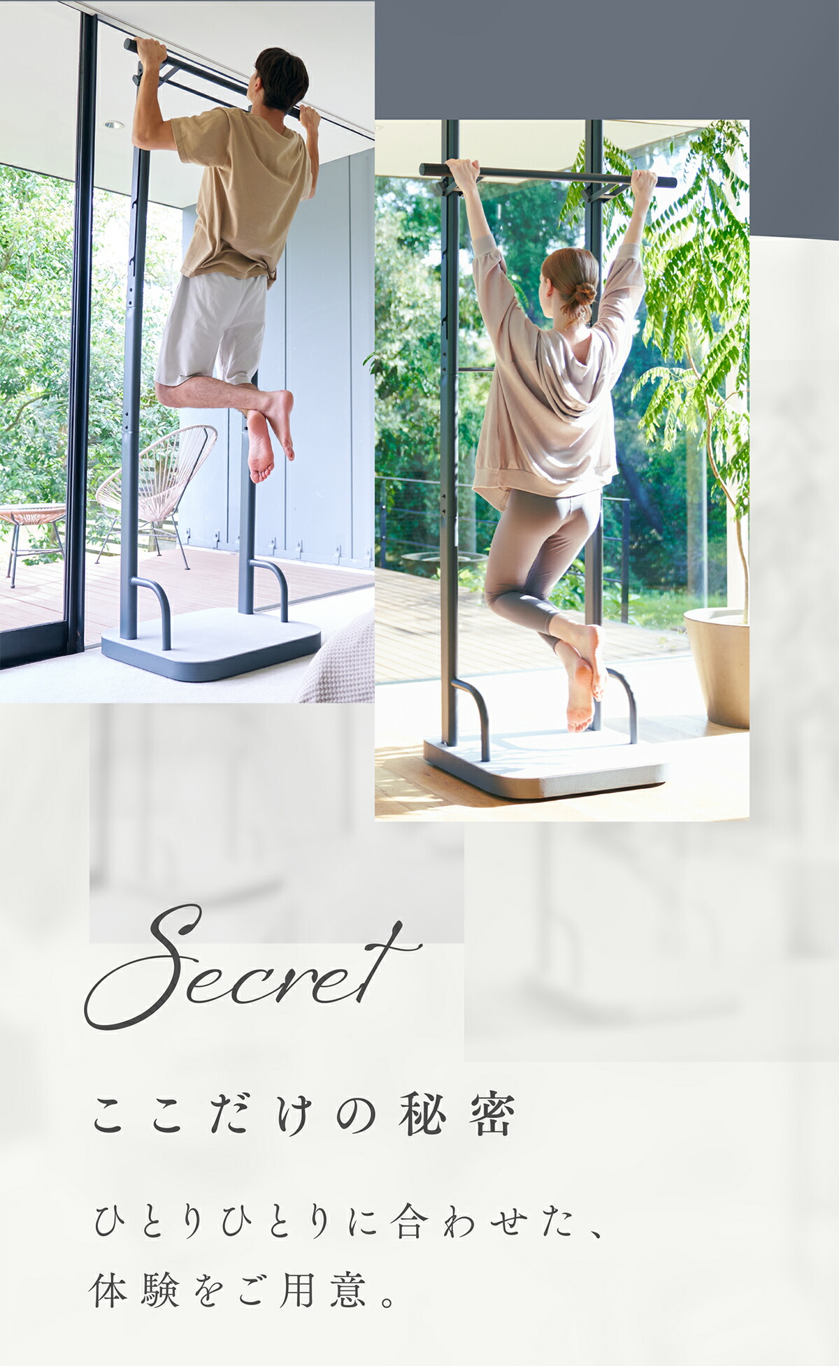 楽天市場】飾れる ぶら下がり健康器 RelaxHang 耐荷重120kg [保証最大