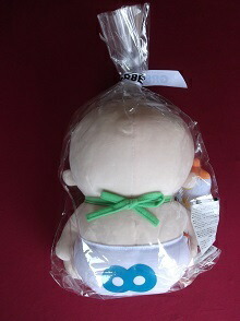 楽天市場】新品 関ジャニ∞ THE GR8EST BABY ぬいぐるみ KANJANI'S