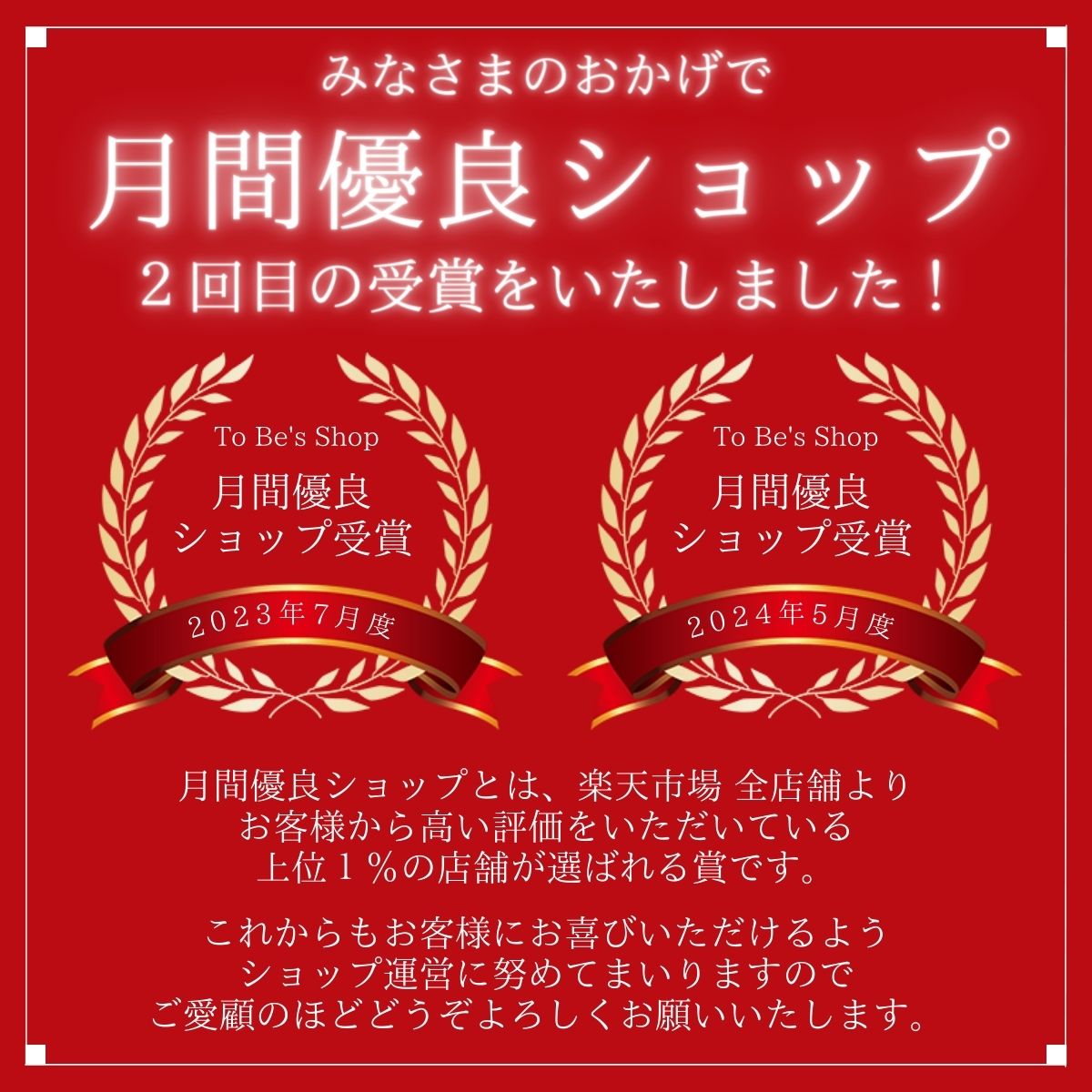 楽天市場】Meta LT メタ エルティ 家庭用全身美容器 正規品 美顔器